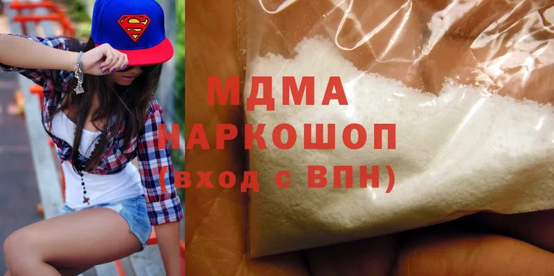 MDMA crystal  как найти закладки  Искитим 