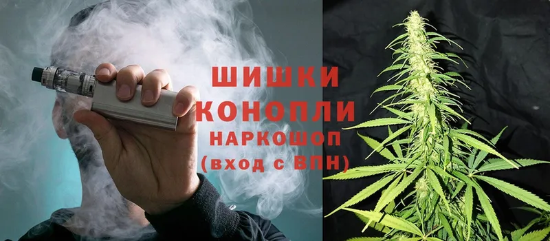 Бошки марихуана SATIVA & INDICA  Искитим 